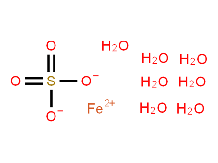 Ferrous sulphate